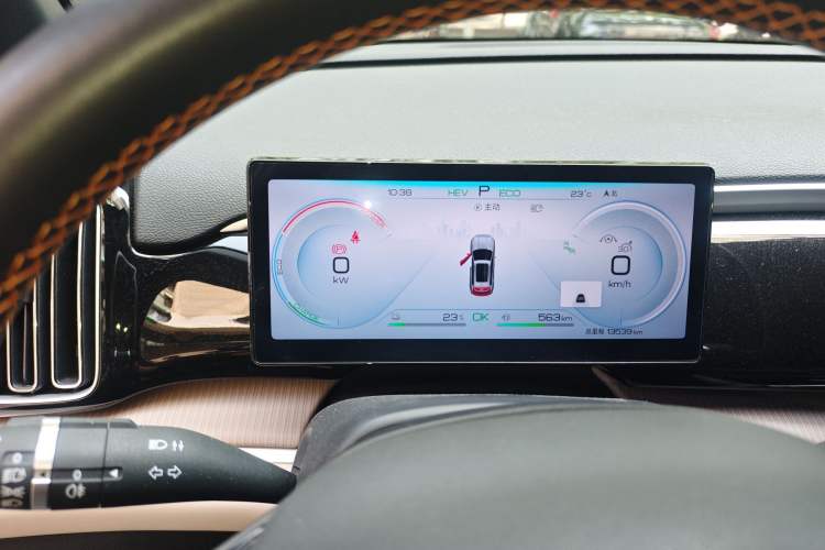 Used BYD Song Pro New Energy 2024 HONOR Edition DM-i 110KM Excellence Model
