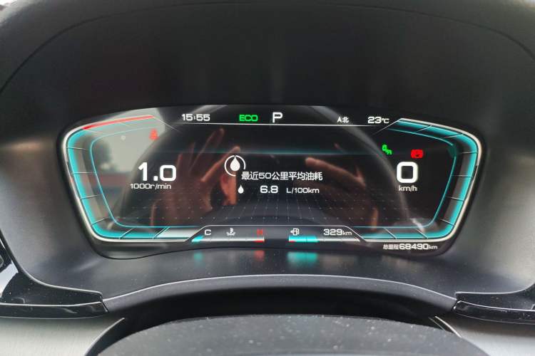 Used BYD Song PLUS 2020 1.5T Automatic Flagship Edition
