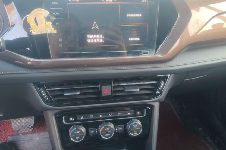 Used Volkswagen Tharu 2020 280TSI Two-Wheel Drive Luxury Edition China VI Standard
