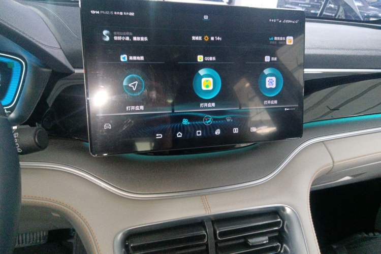 Used BYD Song PLUS New Energy 2021 DM-i 110KM Flagship Model Audio And AC Panel