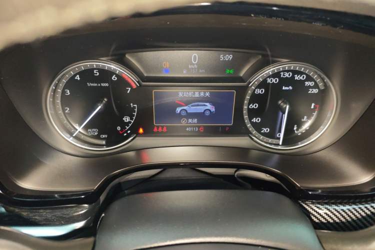 Used Cadillac XT5 2021 28T Luxury Model