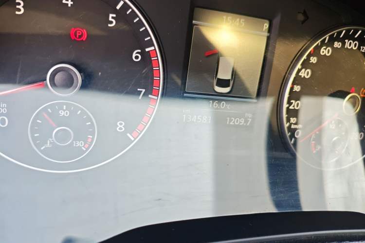 Used Volkswagen Passat 2014 1.8TSI DSG Prestige Edition
