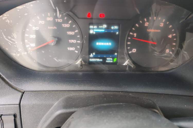 Used Iveco Eurocargo 
