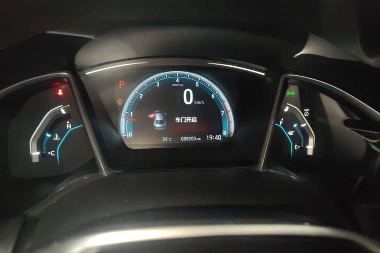 Used Honda Civic 2016 220TURBO CVT Prestige Edition
