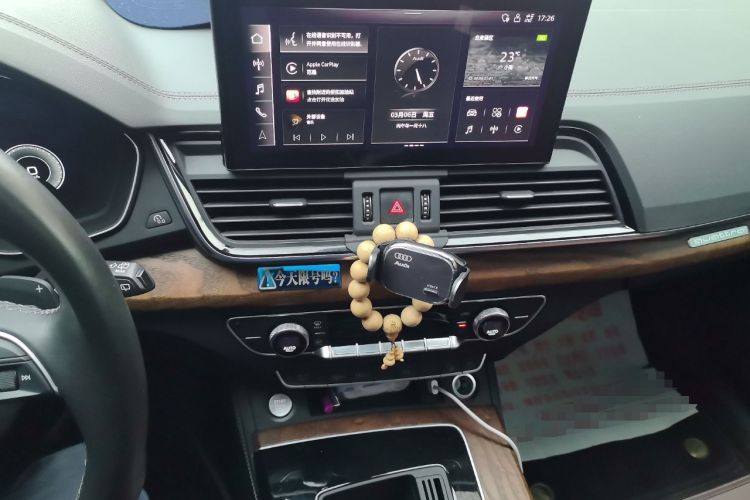 Used Audi Q5L 2021 40 TFSI Fashion Dynamic Model