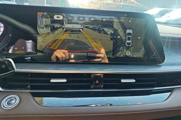 Used Chery Arrizo 8 2023 High-Performance Edition 2.0T DCT Powerfully Equipped