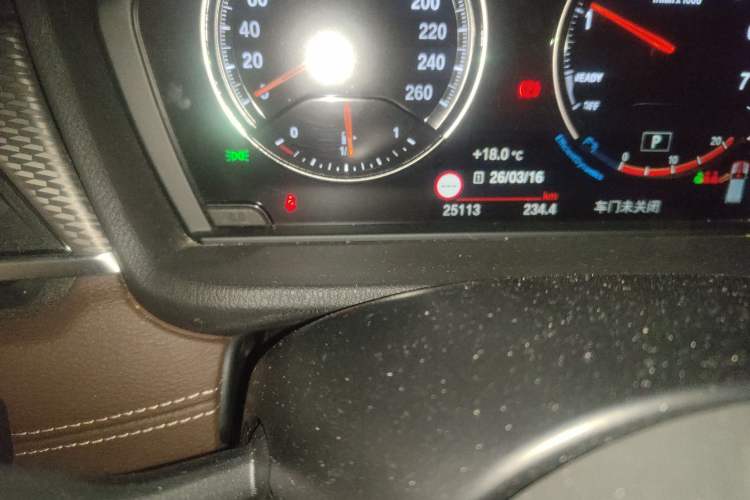 Used BMW X2 2020 sDrive25i Luxury M Sport Package