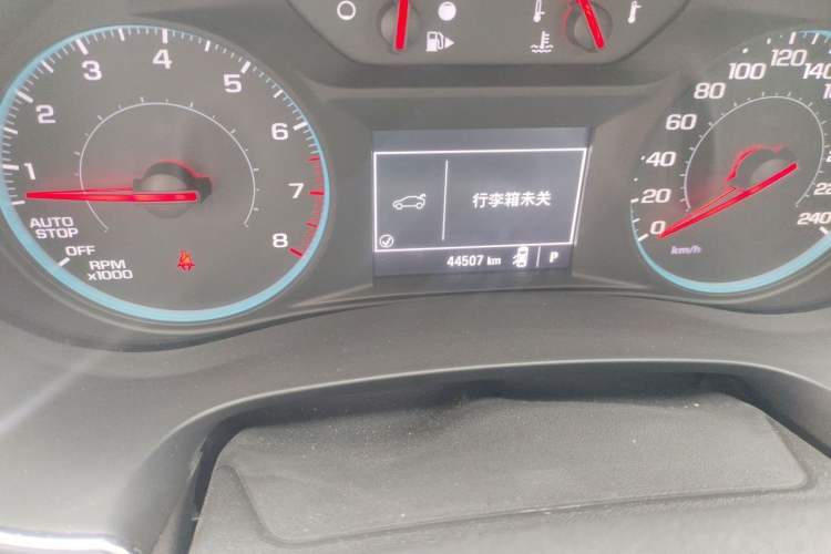 Used Chevrolet Malibu XL 2017 1.5T Automatic Ruichi Edition
