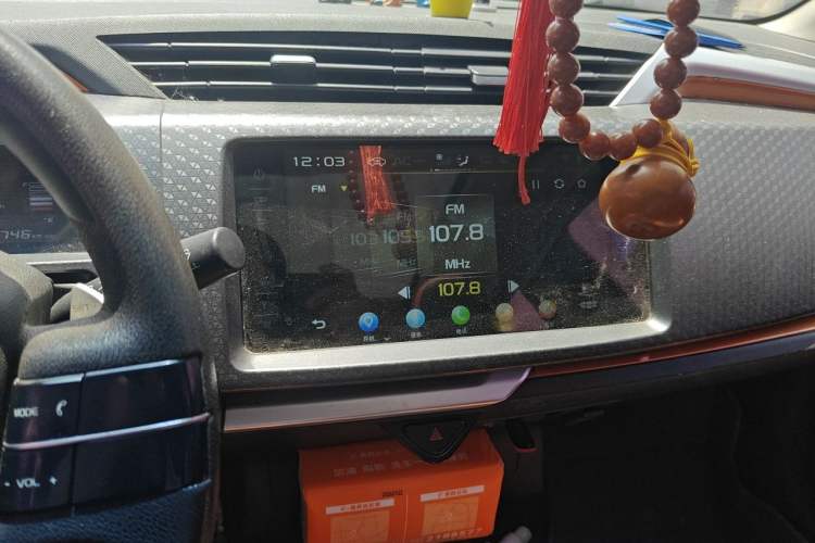 Used Geely Auto Vision X1 2017 1.3L Automatic Player Edition