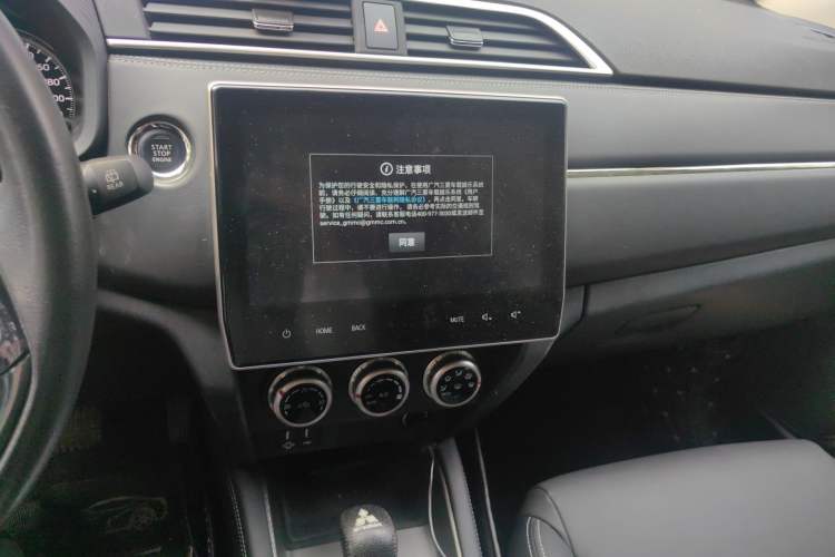 Used Mitsubishi ASX 2020 2.0L CVT Smart Edition
