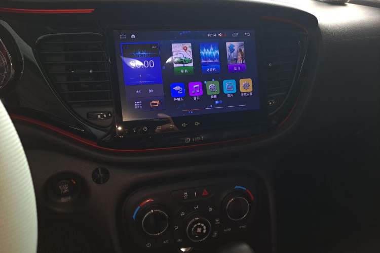 Used Fiat Ottimo 2014 1.4T Automatic Sport Edition Audio And AC Panel