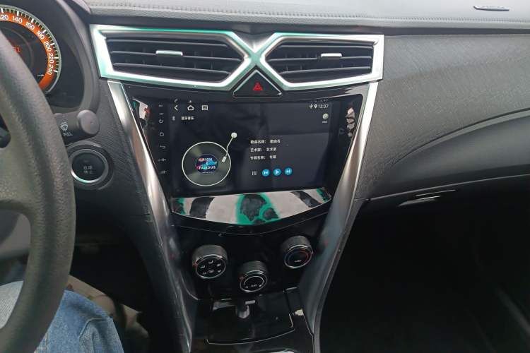 Used BYD F3 2020 1.5L Manual Value Edition