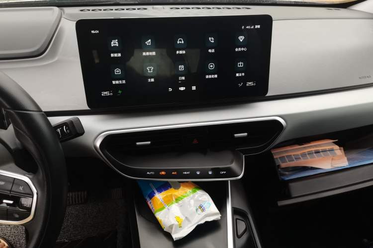 Used Geometry A 2022 Pro 430KM Commuter Edition
