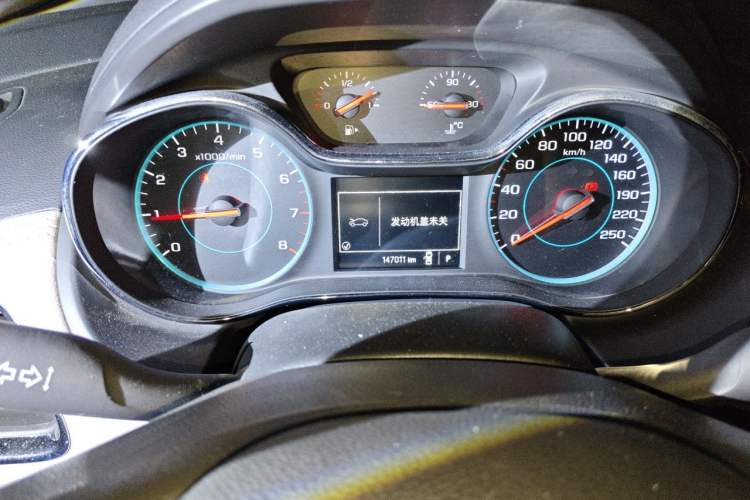 Used Chevrolet Cruze 2015 1.5L Automatic Luxury Edition