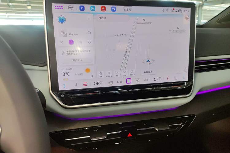 Used Volkswagen ID.4 X 2025 Smart Model Ultra-Intelligent Long-Range Version
