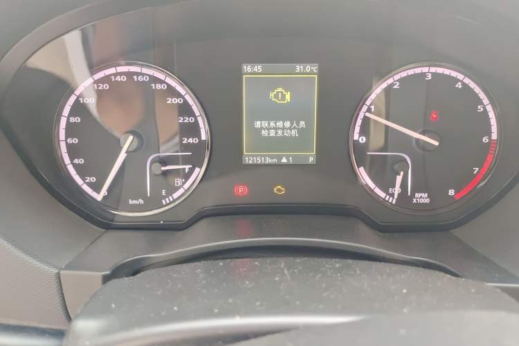 Used Qoros 5 2016 1.6T Automatic Elite Model