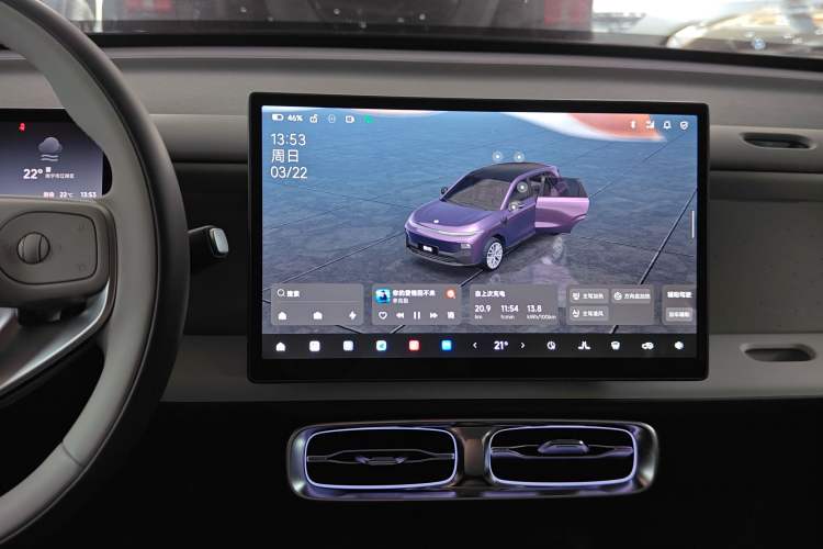 Used Leapmotor B10 2025 510 Joyful Edition
