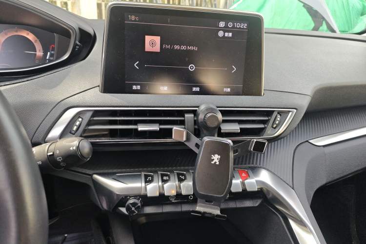 Used Peugeot 5008 2017 380THP 5-Seater Elite Edition Audio And AC Panel