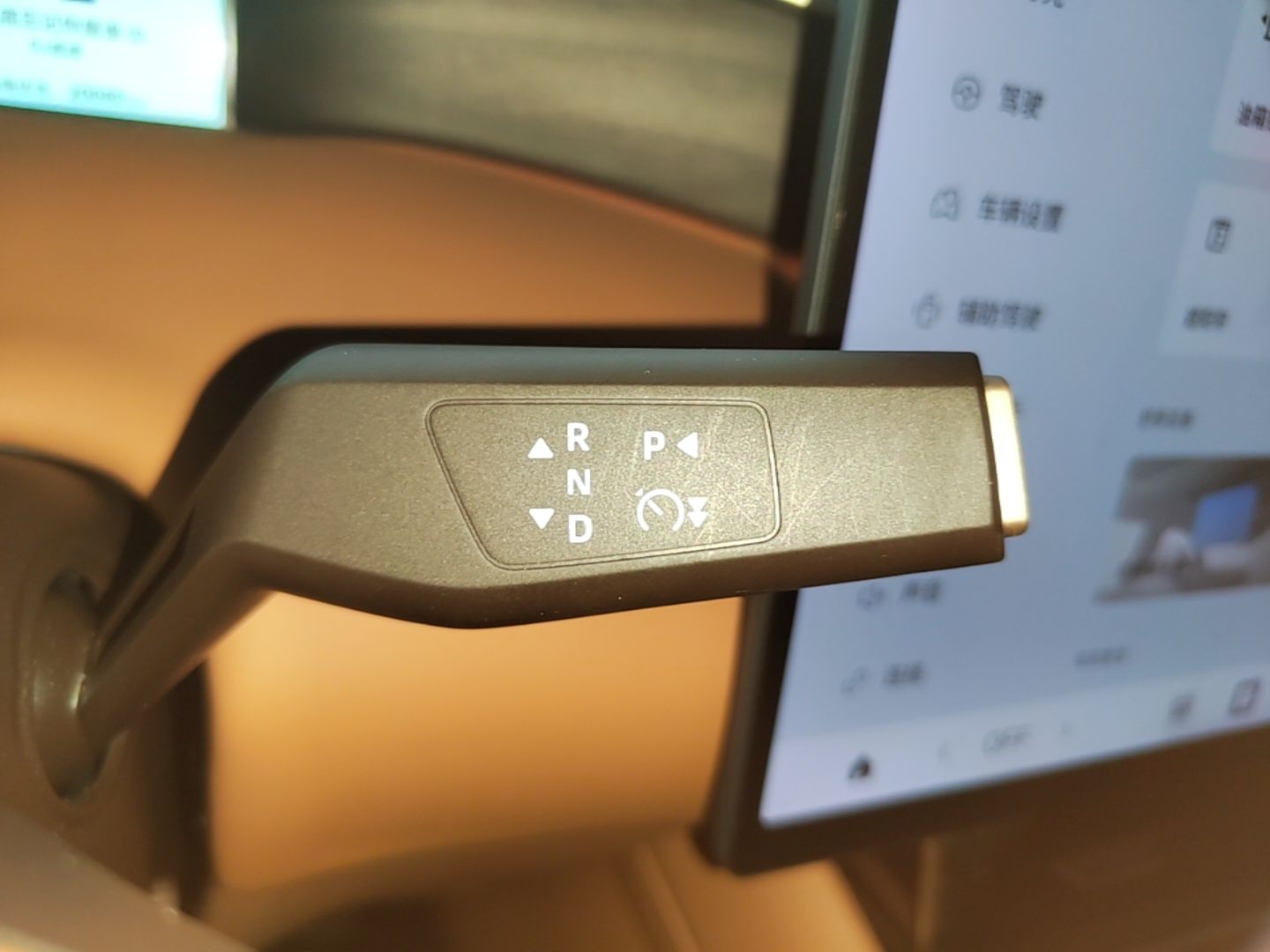 Dongfeng Aeolus L8 2025 Model 185KM Dream Edition — снимка 16