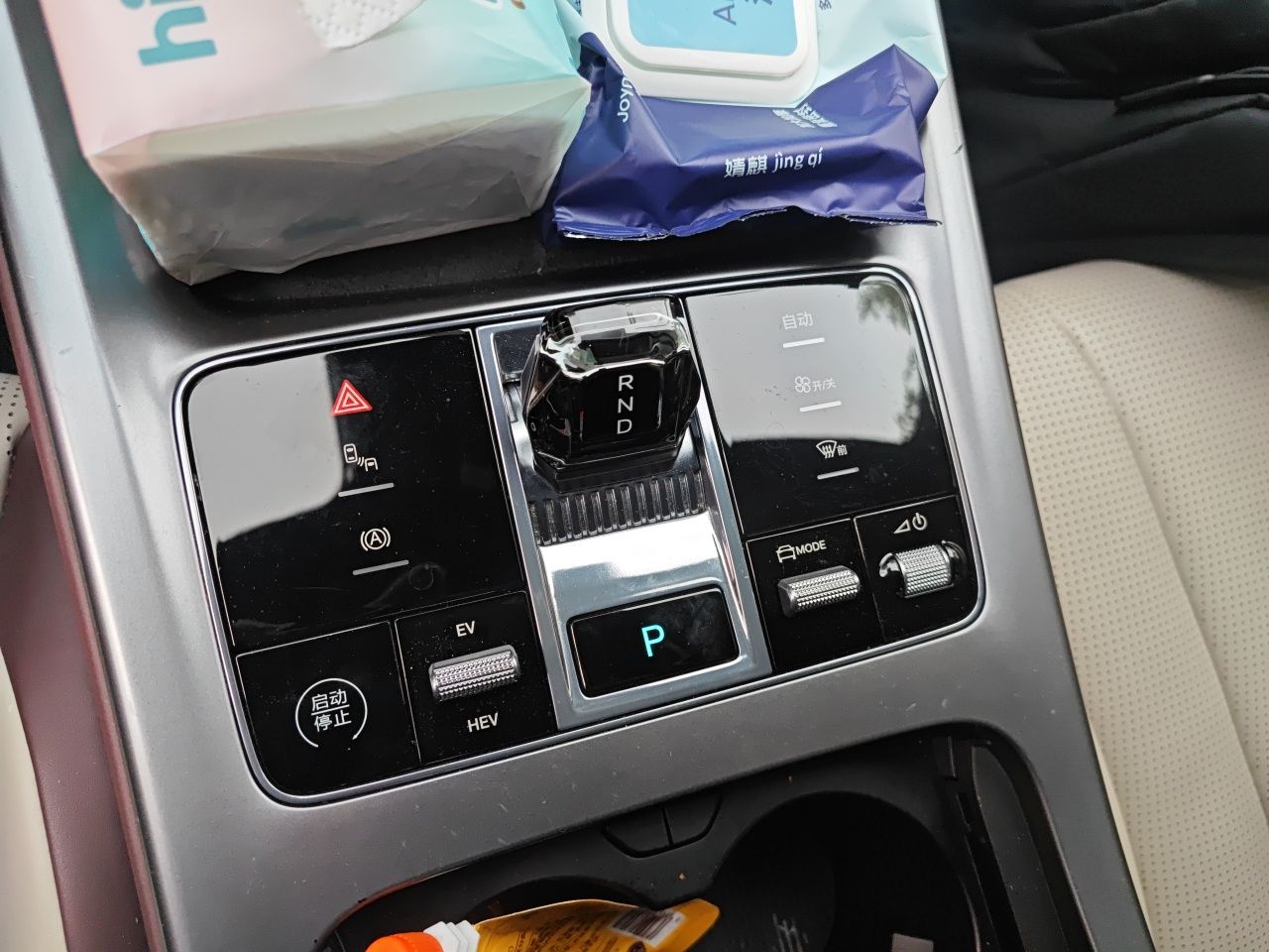 BYD Seal 2023 DM-i 1.5T 121km Prestige Model — снимка 13
