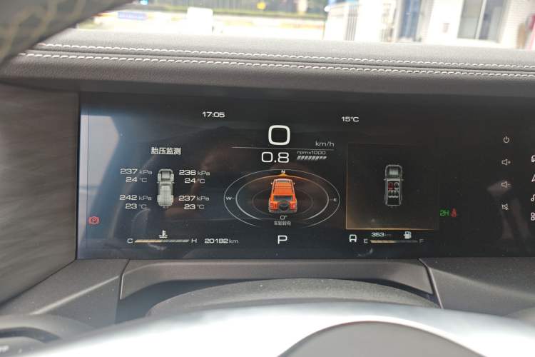 Used Tank 300 2024 2.0T Challenger
