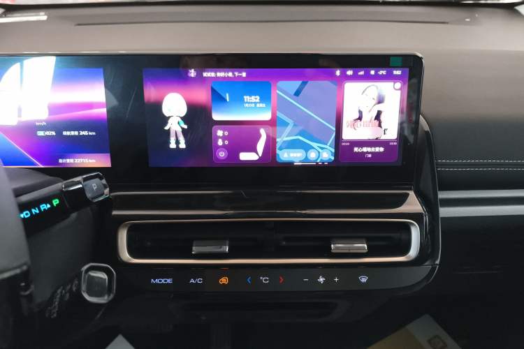 Used Baojun KiWi EV 2023 Smart Trend Edition Ternary Lithium