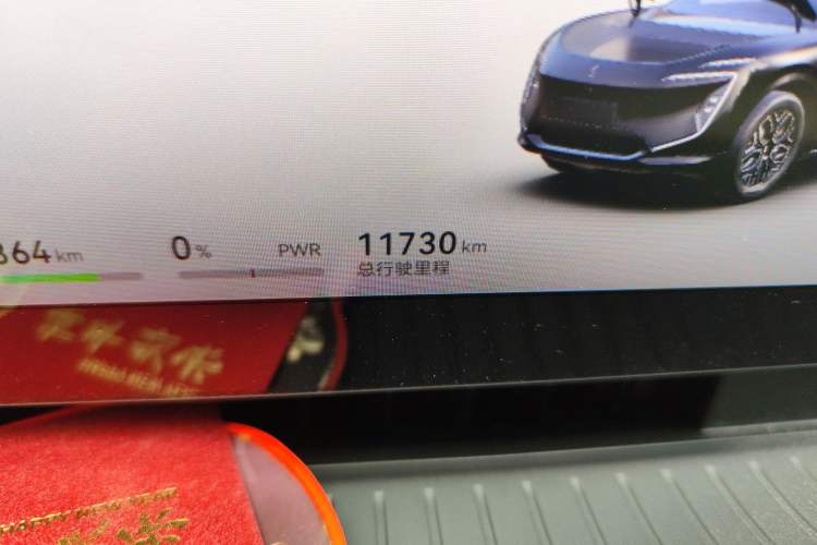 Used Avatr 07 2026 Max+ Pure-Electric Version Odometer Close Up