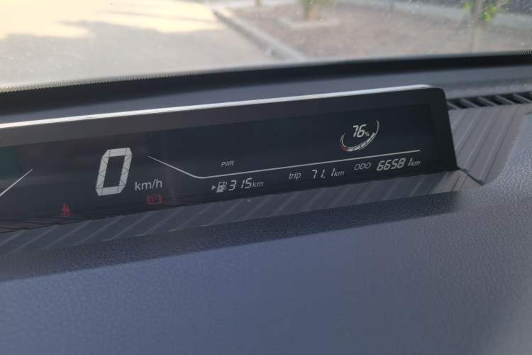 Used NETA V 2021 Long-Range Entertainment Edition Upgrade Model
