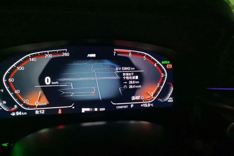 Used BMW 5 Series 2021 525Li M Sport Package
