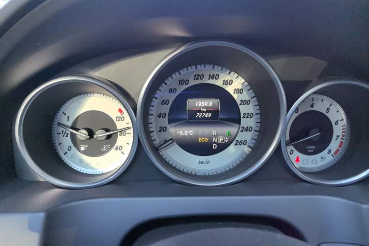 Used Mercedes-Benz E-Class 2016 E 260 Coupe Dynamic Edition