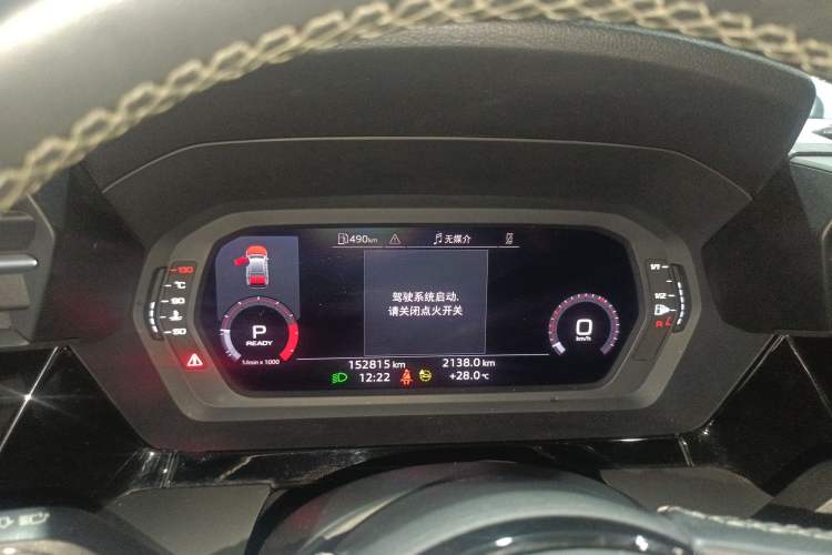 Used Audi A3 2022 A3L Limousine 35 TFSI Fashion Sport Model