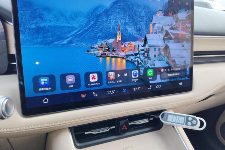 Used Hima AITO M5 2025 Extended-Range Ultra All-Wheel-Drive Version Audio And AC Panel