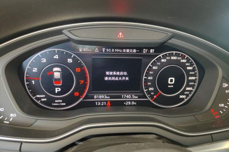 Used Audi A4L 2019 40 TFSI Fashion Edition China VI Emission Standard
