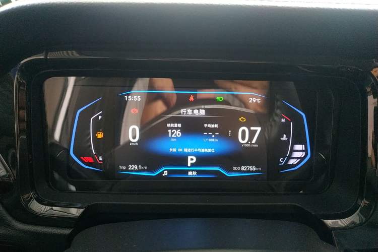 Used Cowin Xuanjie Pro 2021 1.5L CVT Jingyao Edition