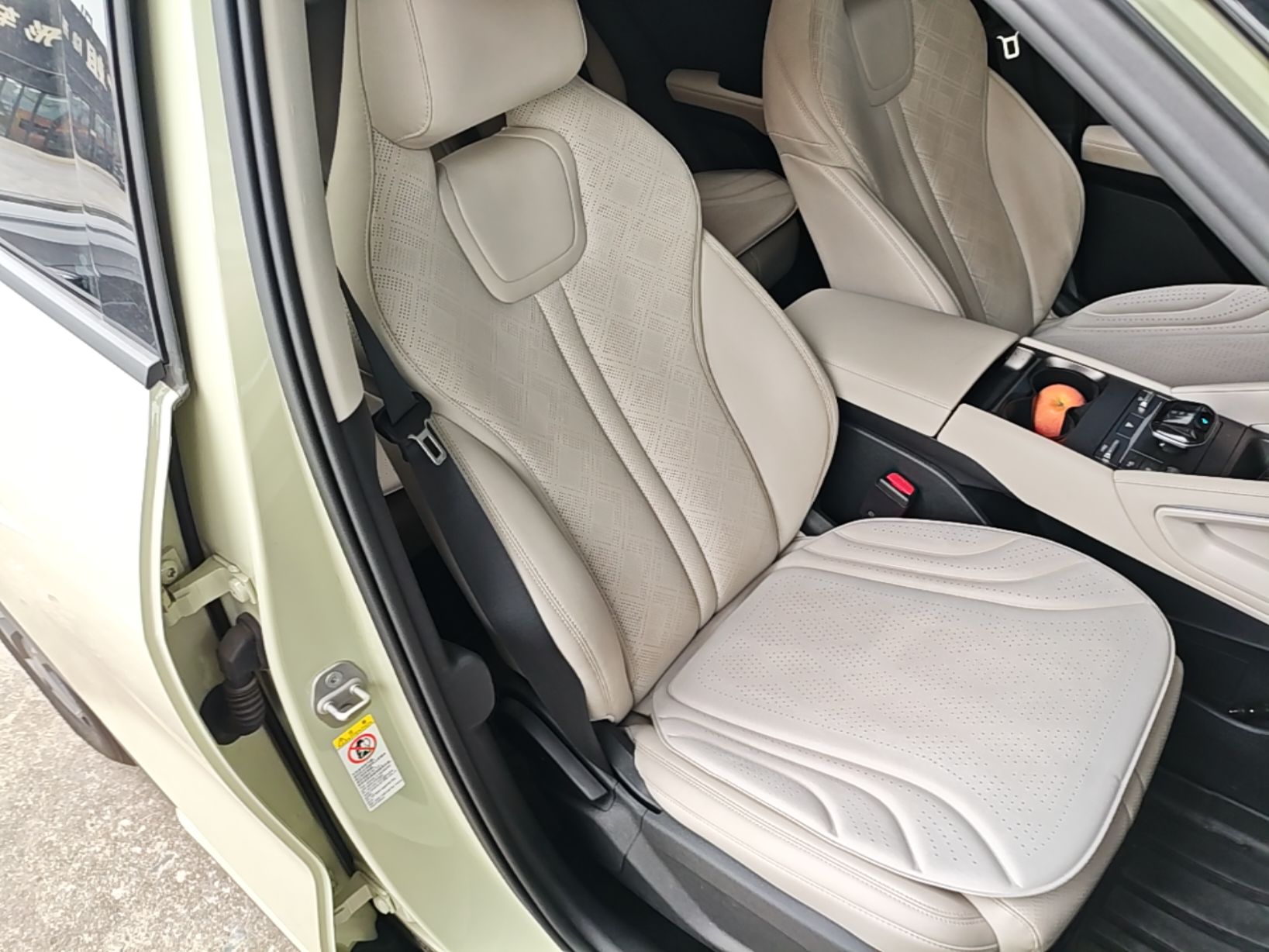BYD Yuan UP 2024 401 km Active Version — снимка 19