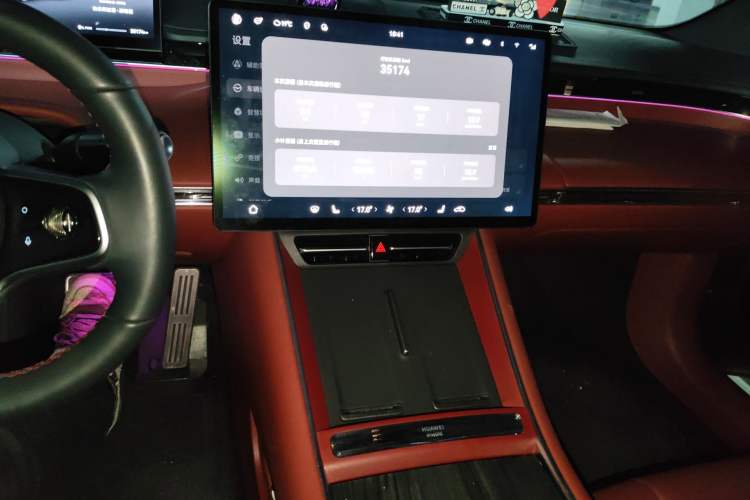 Used Hima Luxeed S7 2025 855 km Max
