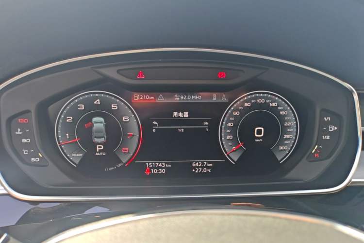 Used Audi A8 2019 A8L 50 TFSI quattro Comfort Model
