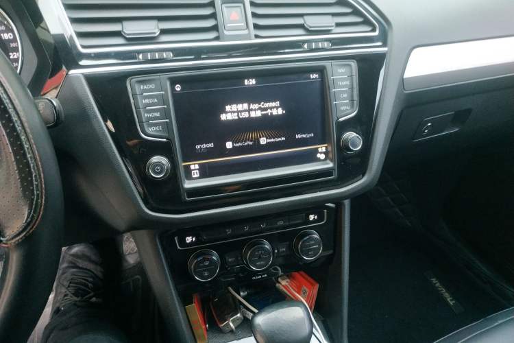 Used Volkswagen Tiguan L 2017 330TSI Automatic Two-Wheel Drive Comfort Edition
