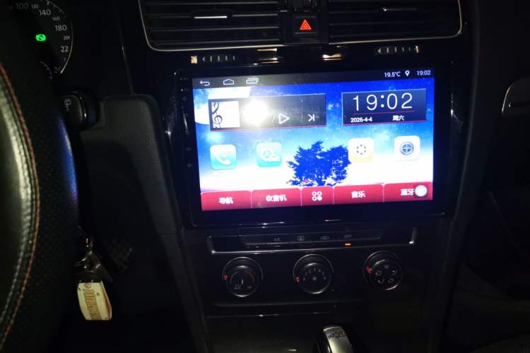 Used Volkswagen Golf 2018 230TSI Automatic Comfort Model Audio And AC Panel