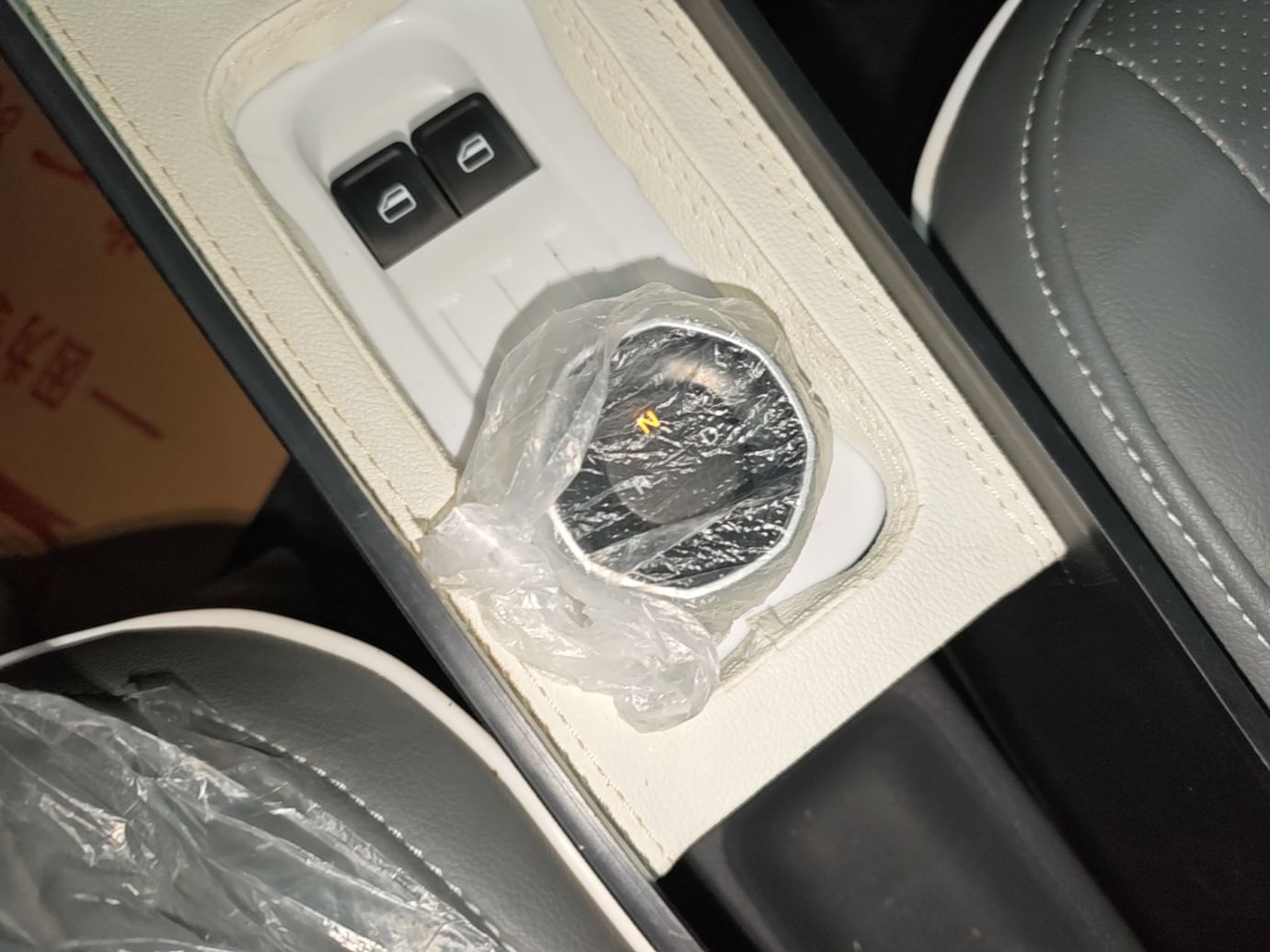Geely Galaxy Panda 2025 210 km – Yuanqi Bear — снимка 16