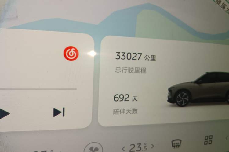 Used Nio ES6 2024 75 kWh Odometer Close Up