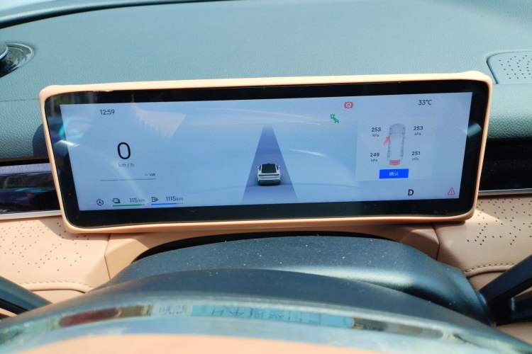 Used Geely Galaxy Galaxy 8 2025 130km EM-i Deluxe Edition
