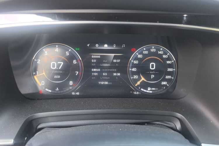 Used GAC Trumpchi M8 2021 Lingxiu Series 390T Deluxe Edition