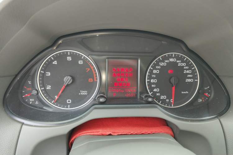 Used Audi Q5 2012 2.0TFSI Technology Model
