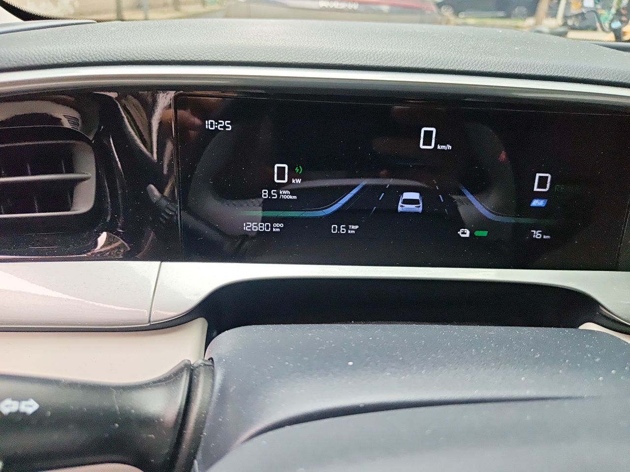 Geely Galaxy Geome 2025 310km Dream Edition — снимка 12