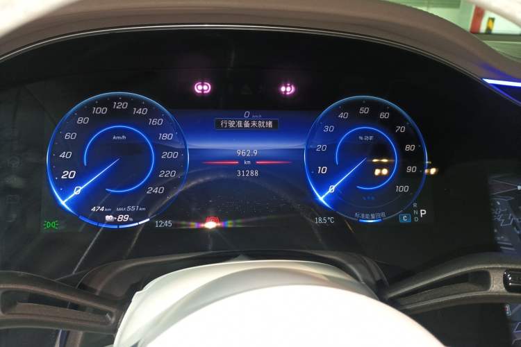 Used Mercedes-Benz EQE SUV 2024 500 4MATIC Flagship Edition
