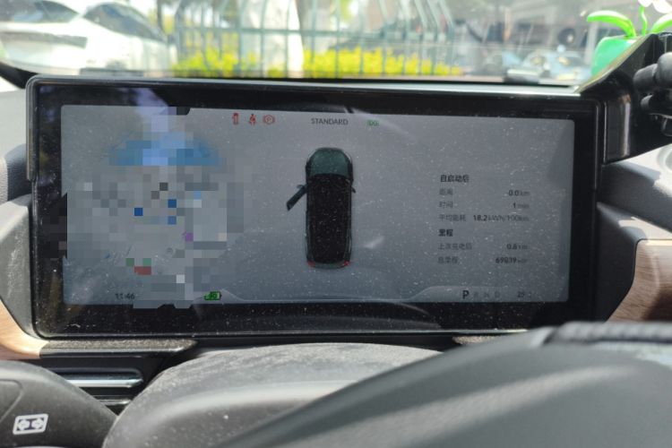 Used XPeng P5 2024 500 Pro Edition Instrument Cluster