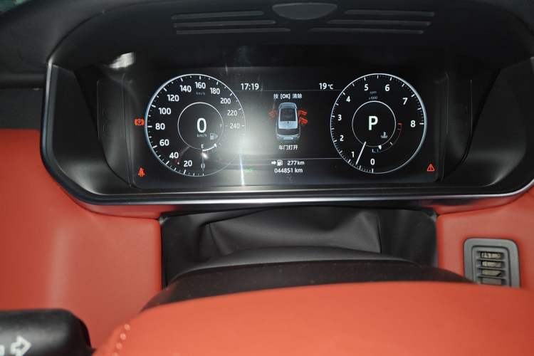 Used Land Rover Range Sport 2017 3.0 SC V6 HSE DYNAMIC Instrument Cluster