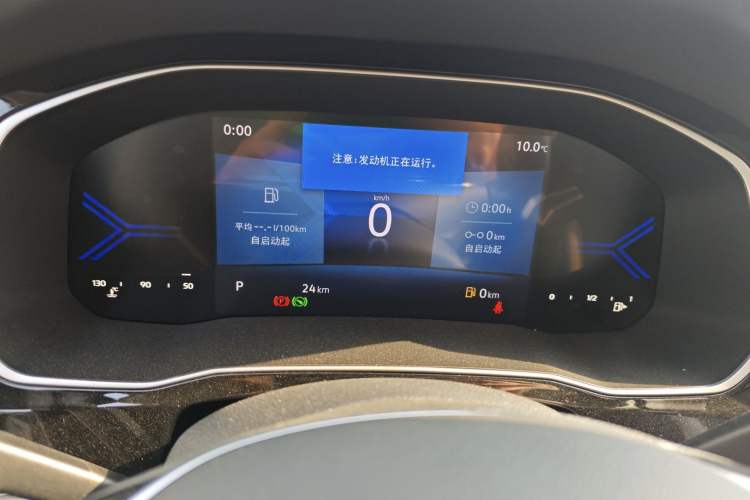 Used Jetta VS7 2024 Kaili Jiangshan 280TSI Automatic Glory Edition