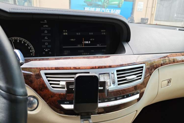 Used Mercedes-Benz S-Class 2008 S 350 L Luxury Model
